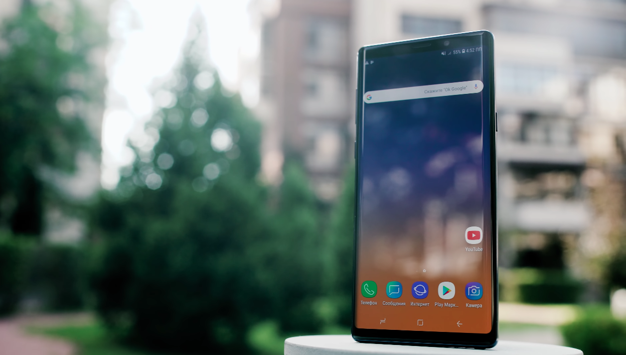 Samsung Galaxy Note 9 smartphone - pros and cons